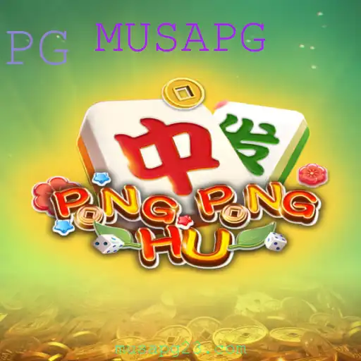 Descubra o Universo Cativante de PONGPONGHU
