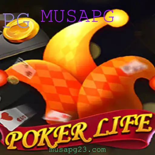 Descubra PokerLife: Um Novo Horizonte no Mundo dos Jogos de Cartas