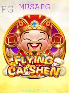 Descubra a Emoção do Jogo FlyingCaiShen e as Suas Regras Fascinantes