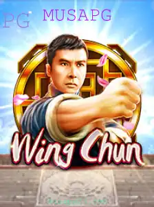 Descubra a Fascinante Arte do Jogo WingChun