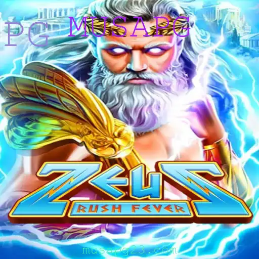 ZeusRushFever: Desvendando o Jogo MUSAPG que Está Conquistando o Mundo