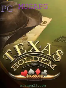 Explorando o Jogo de Cartas Texas Hold'em: Regras e Atualizações Recentes