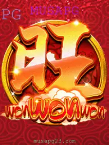 Explorando o Fascinante Jogo WonWonWon
